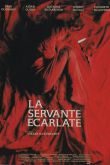 Постер Рассказ служанки (1989)