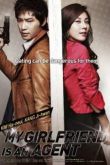 Постер Моя девушка - спецагент (2009)