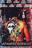 Постер Японский борщ (2019)