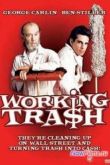 Постер Рабочая дрянь (1990)