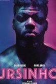 Постер Плюшевый мишка (2018)