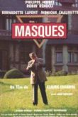 Постер Маски (1987)