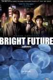 Постер Яркое будущее (2002)