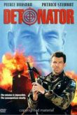 Постер Поезд смерти (1993)