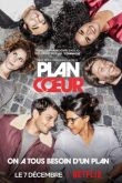 Постер План любви (1-3 Сезон)