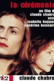 Постер Церемония (1995)