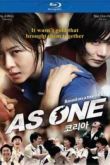 Постер Корея / Как один (2012)