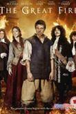 Постер Большой пожар (2014)