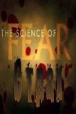 Постер Discovery Science: Наука страха (2011)