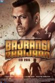 Постер Братец Баджранги / Брат Баджранги (2015)