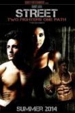 Постер Улица (2015)