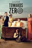 Постер По направлению к нулю (2025)