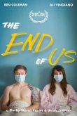 Постер Наш конец (2021)