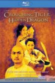 Постер Крадущийся тигр, затаившийся дракон (2000)