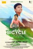 Постер Велосипедные дни (2023)