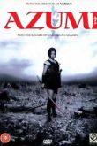 Постер Азуми (2003)