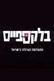  ׸  (2020)