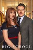 Постер Большая школа (2013) 1-2 сезон