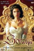 Постер Сорая (2003)