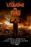 Постер Украина в огне (2016)