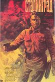 Постер Сталинград (1989)