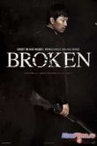 Постер Сломленный (2014)