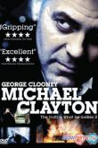 Постер Майкл Клейтон (2007)