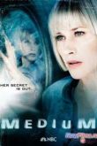 Постер Медиум (2005-2011) 1-7 Сезон