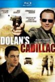 Постер «Кадиллак» Долана (2009)