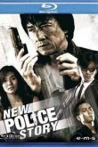 Постер Новая полицейская история (2004)