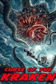 Постер Проклятие Кракена (2020)
