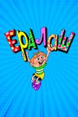 Постер Ералаш (1-27 Сезон)