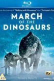 Постер Поход динозавров (2011)