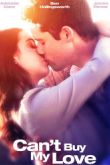 Постер Мою любовь не купишь (2017)