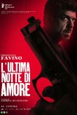 Постер Последняя ночь Аморе (2023)