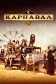 Постер Карнавал (2003) 1-2 сезон