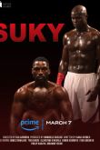 Постер Суки (2025)