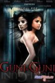 Постер Гуни-Гуни (2012)