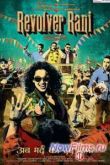 Постер Револьвер Рани (2014)