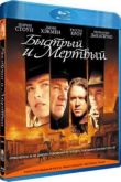 Постер Быстрый и мертвый (1995)