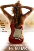 Постер Гитара (2008)