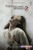 Постер Саван девственницы 2 (2012)