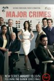 Постер Особо тяжкие преступления (2013-2017) 1-6 сезон