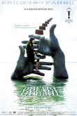 Постер Время (2006)