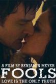 Постер Обман (2016)
