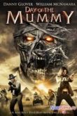 Постер День мумии (2014)