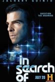 Постер В поисках... (2018)