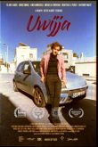 Постер Увэя (2022)