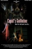Постер Гильотина Амура (2017)