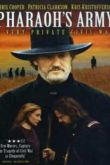 Постер Армия фараона (1995)